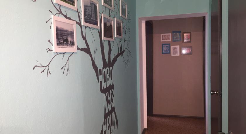 Гостиница Hostel Mayakovsky Новокузнецк-11
