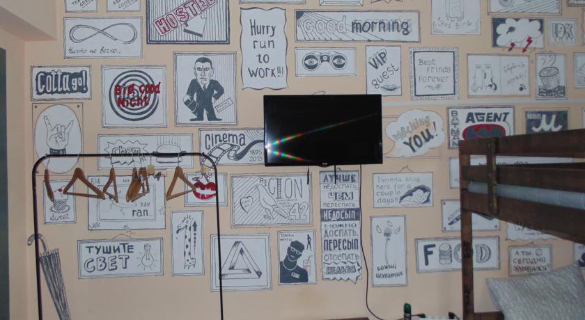 Гостиница Hostel Mayakovsky Новокузнецк