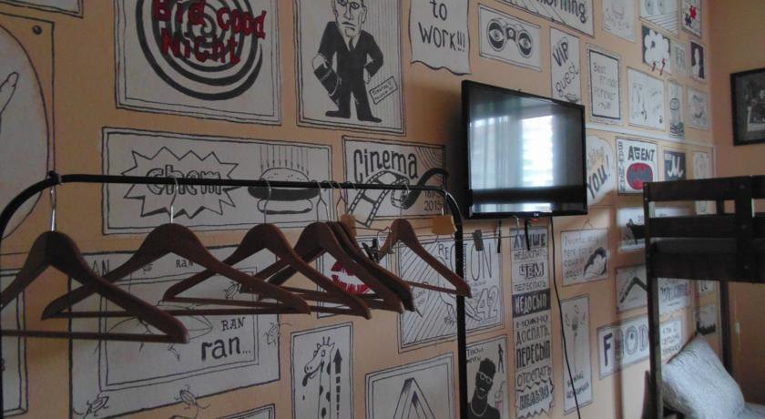 Гостиница Hostel Mayakovsky Новокузнецк