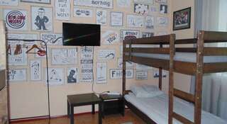 Гостиница Hostel Mayakovsky Новокузнецк Спальное место на двухъярусной кровати в общем номере для мужчин-3