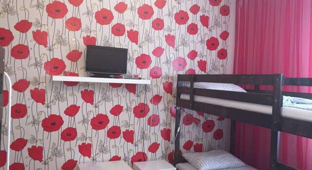 Гостиница Hostel Mayakovsky Новокузнецк-15