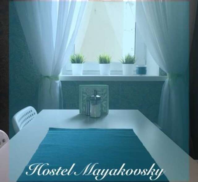 Гостиница Hostel Mayakovsky Новокузнецк-19