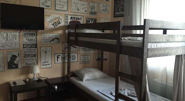 Гостиница Hostel Mayakovsky Новокузнецк-22